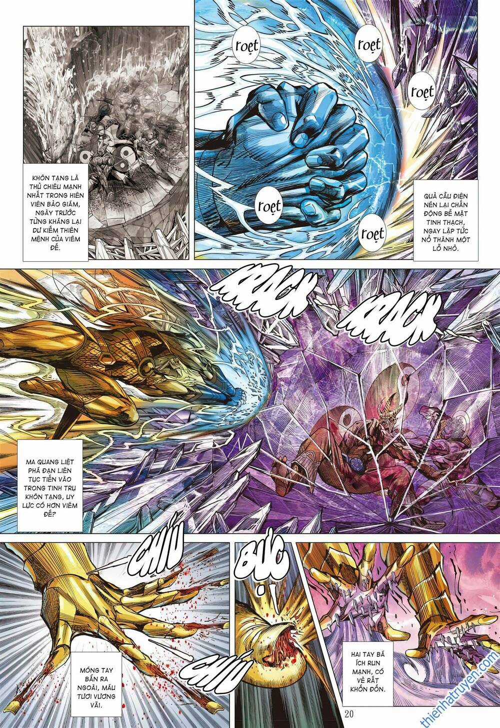 Sơn Hải Nghịch Chiến Chapter 335 trang 17