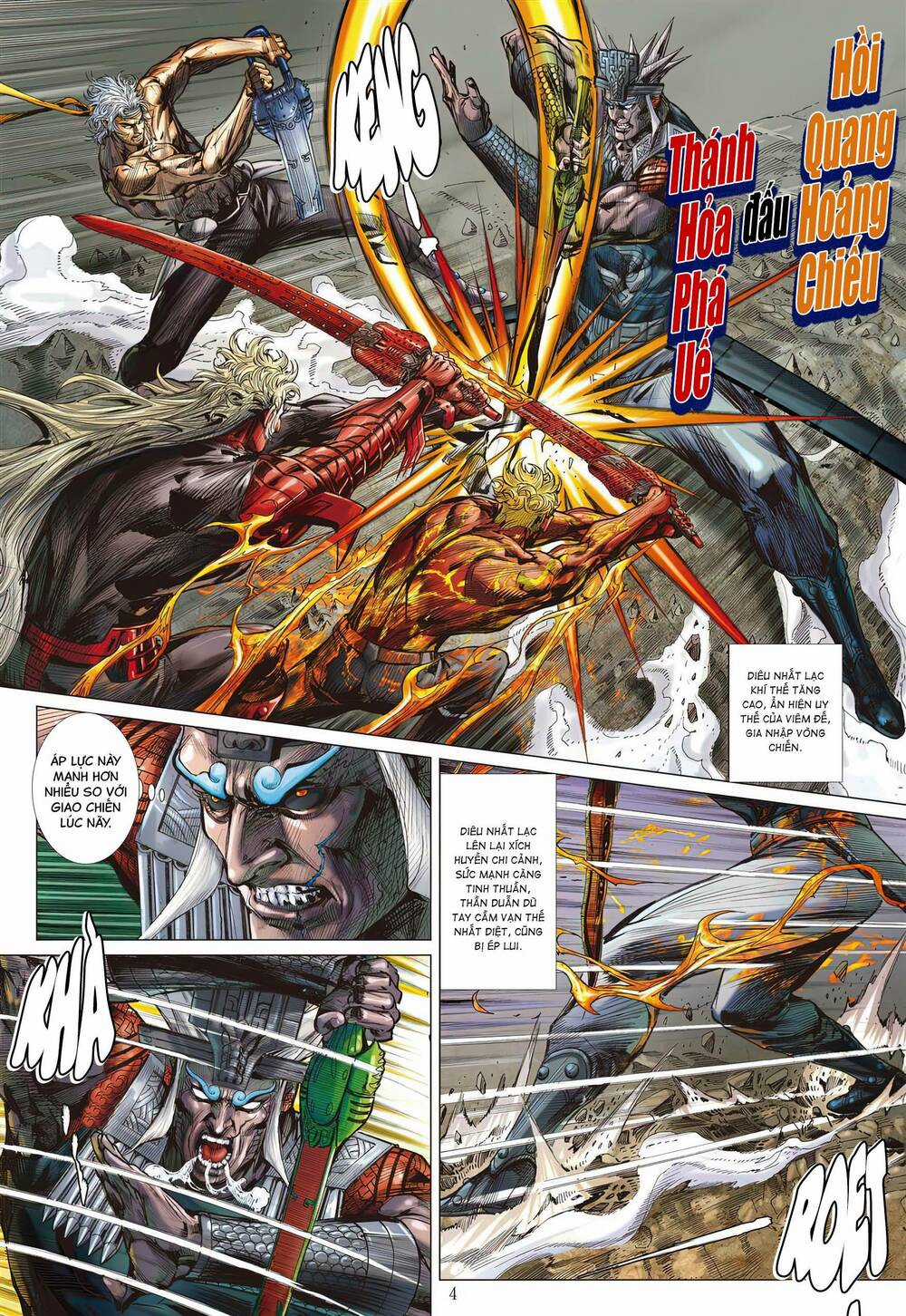 Sơn Hải Nghịch Chiến Chapter 335 trang 2