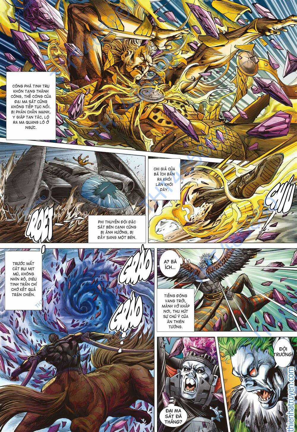 Sơn Hải Nghịch Chiến Chapter 335 trang 21