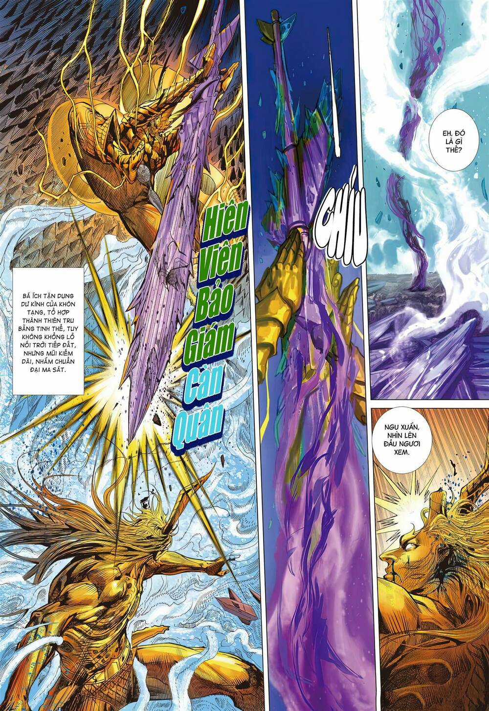 Sơn Hải Nghịch Chiến Chapter 335 trang 23