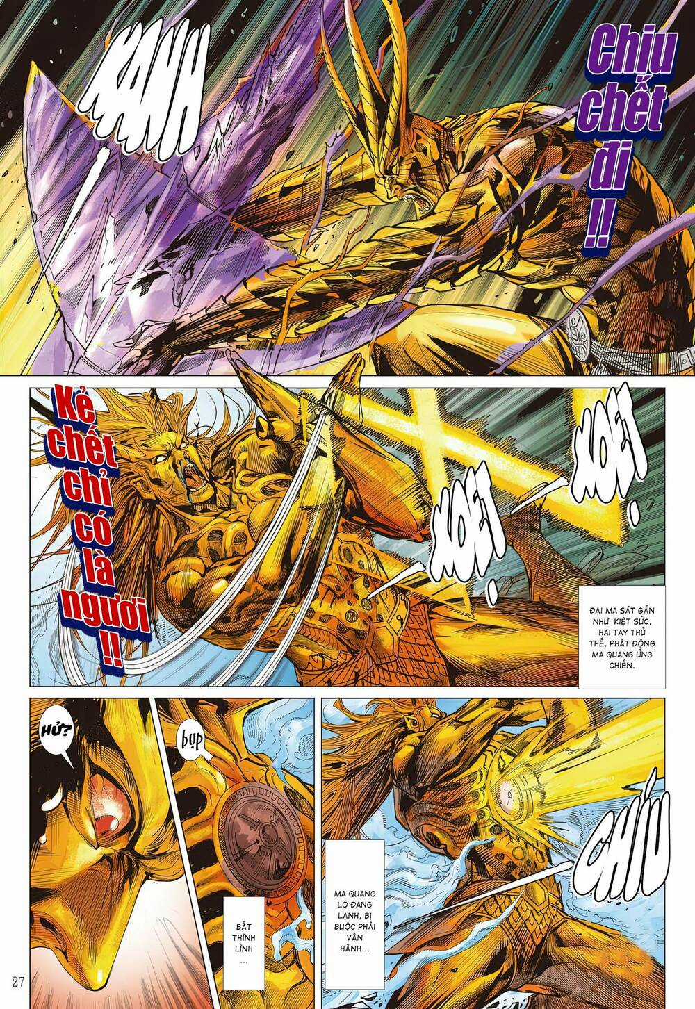 Sơn Hải Nghịch Chiến Chapter 335 trang 24