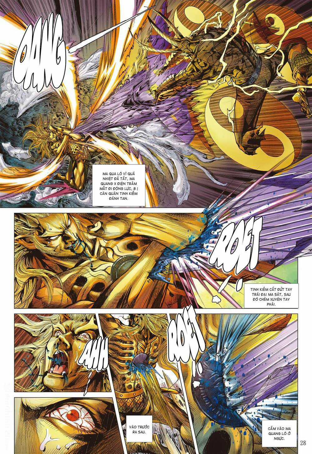 Sơn Hải Nghịch Chiến Chapter 335 trang 25