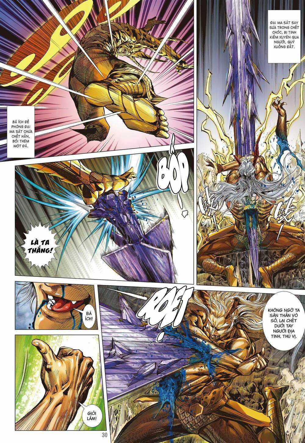 Sơn Hải Nghịch Chiến Chapter 335 trang 27