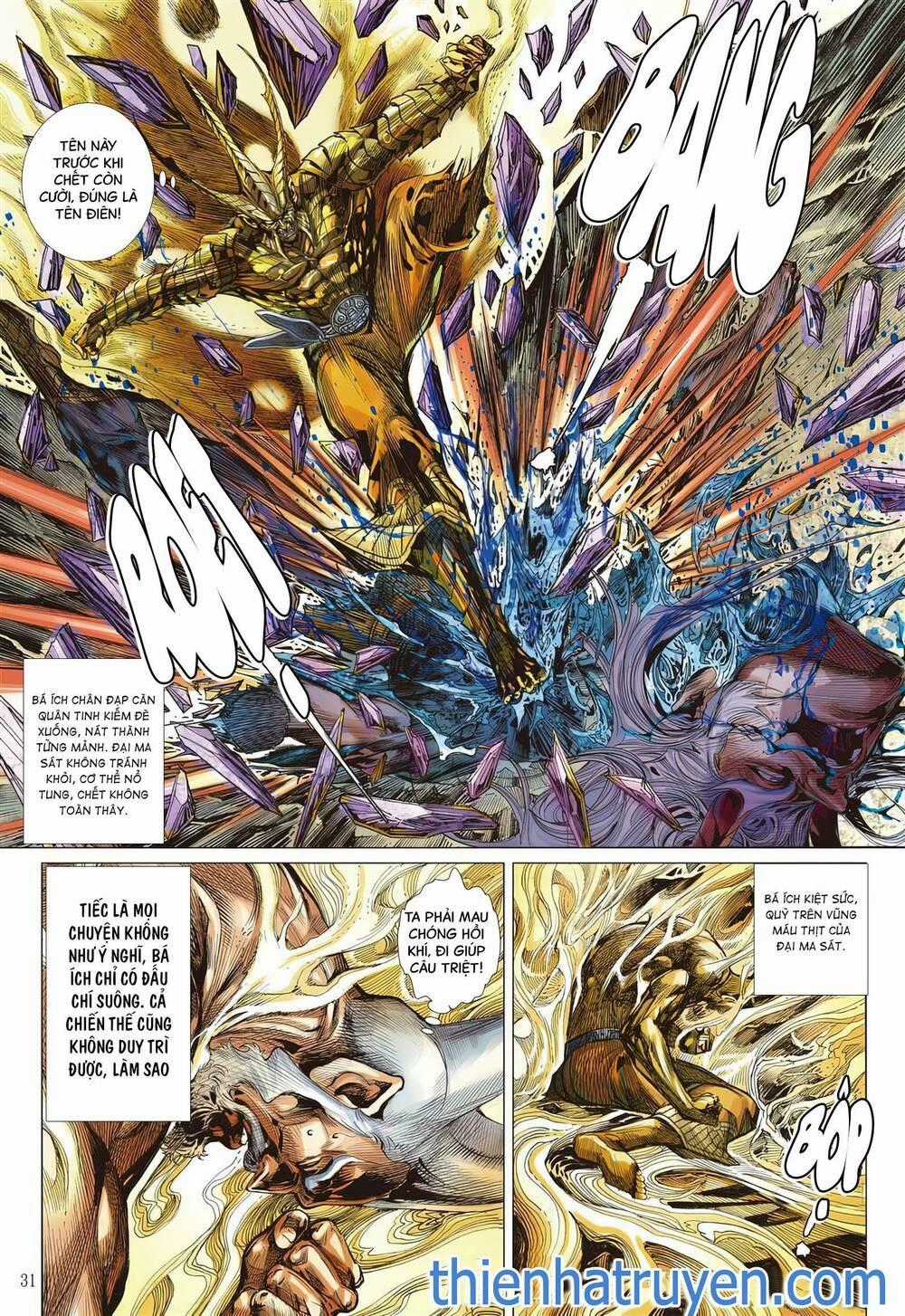 Sơn Hải Nghịch Chiến Chapter 335 trang 28