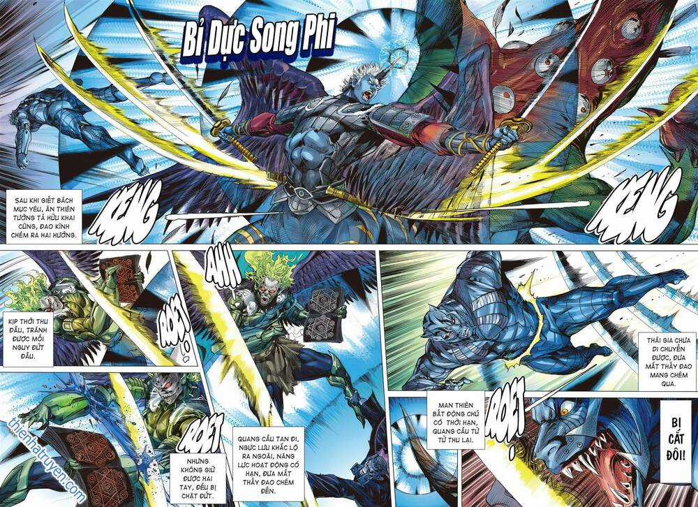 Sơn Hải Nghịch Chiến Chapter 336 trang 12