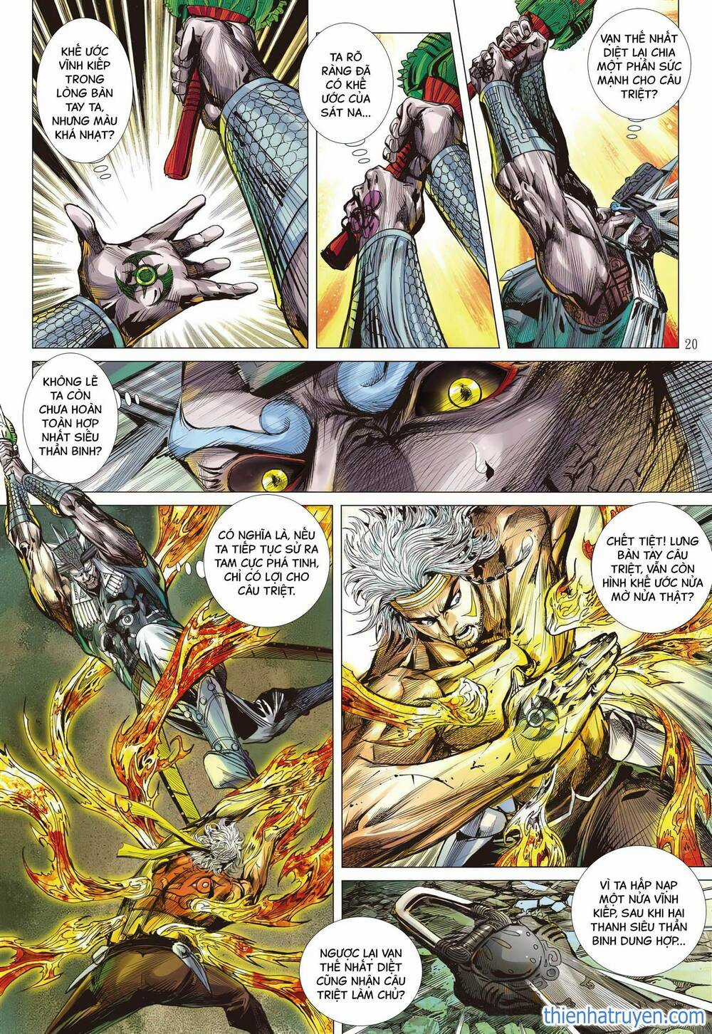 Sơn Hải Nghịch Chiến Chapter 336 trang 17