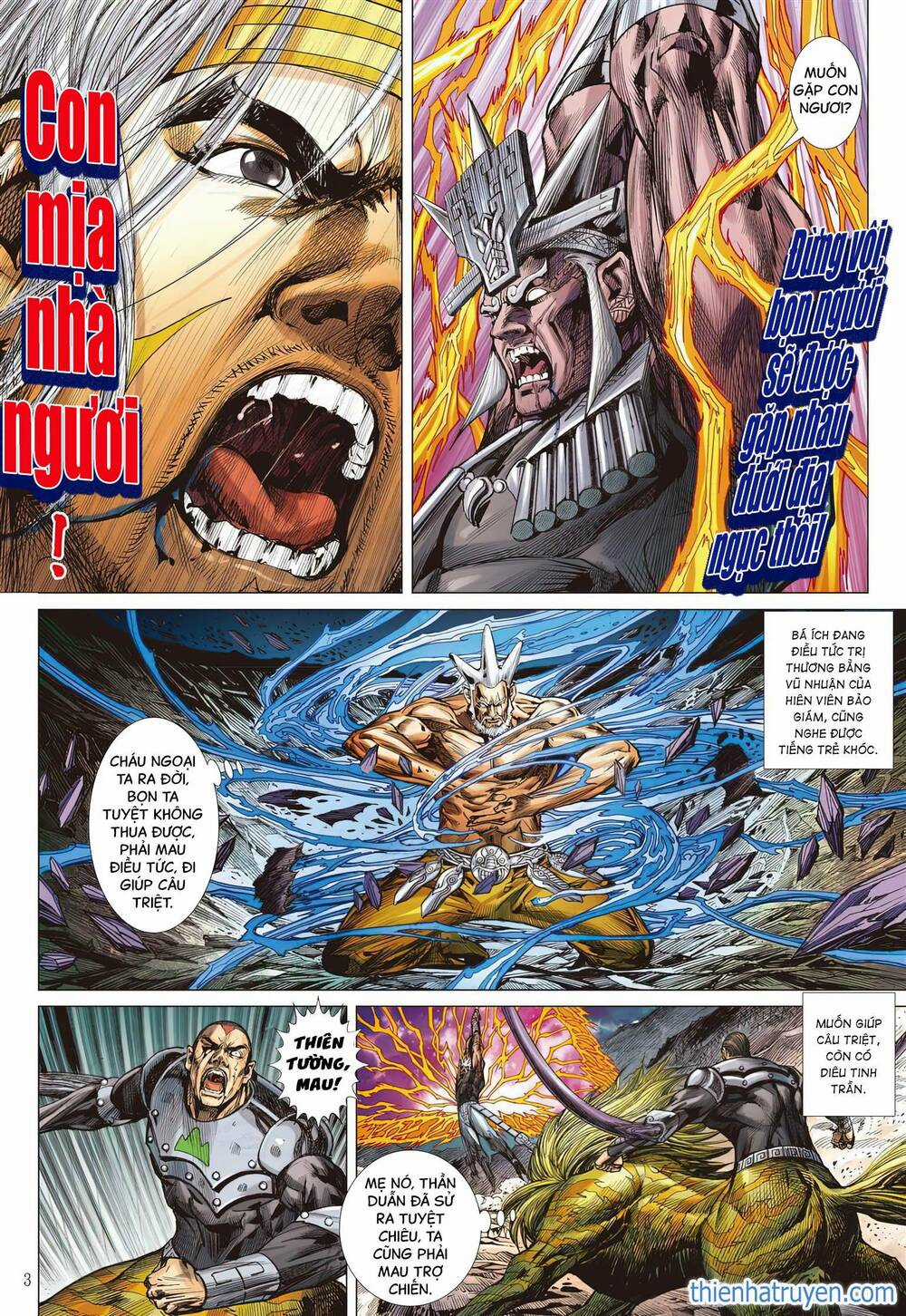Sơn Hải Nghịch Chiến Chapter 336 trang 2
