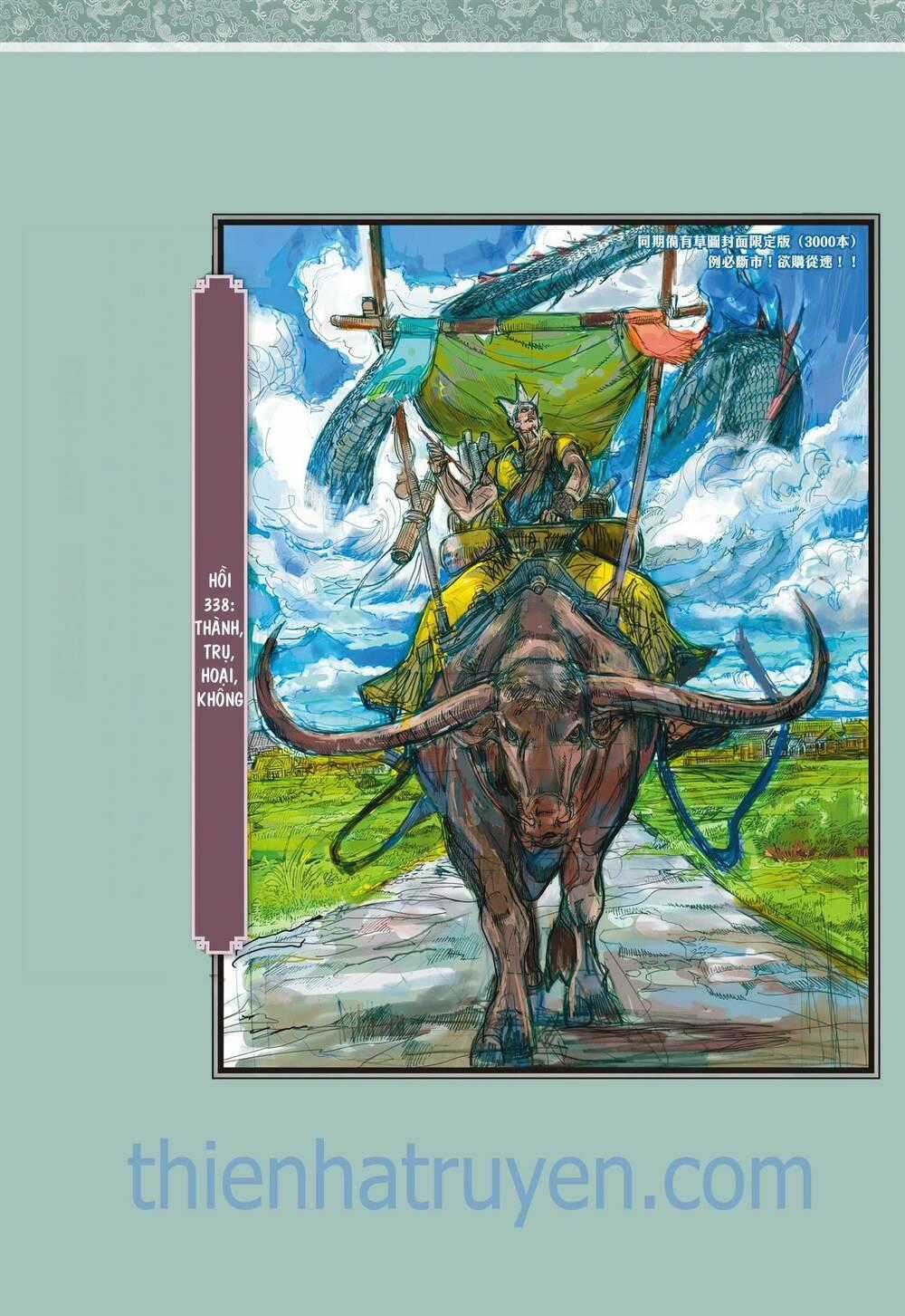 Sơn Hải Nghịch Chiến Chapter 337 trang 29