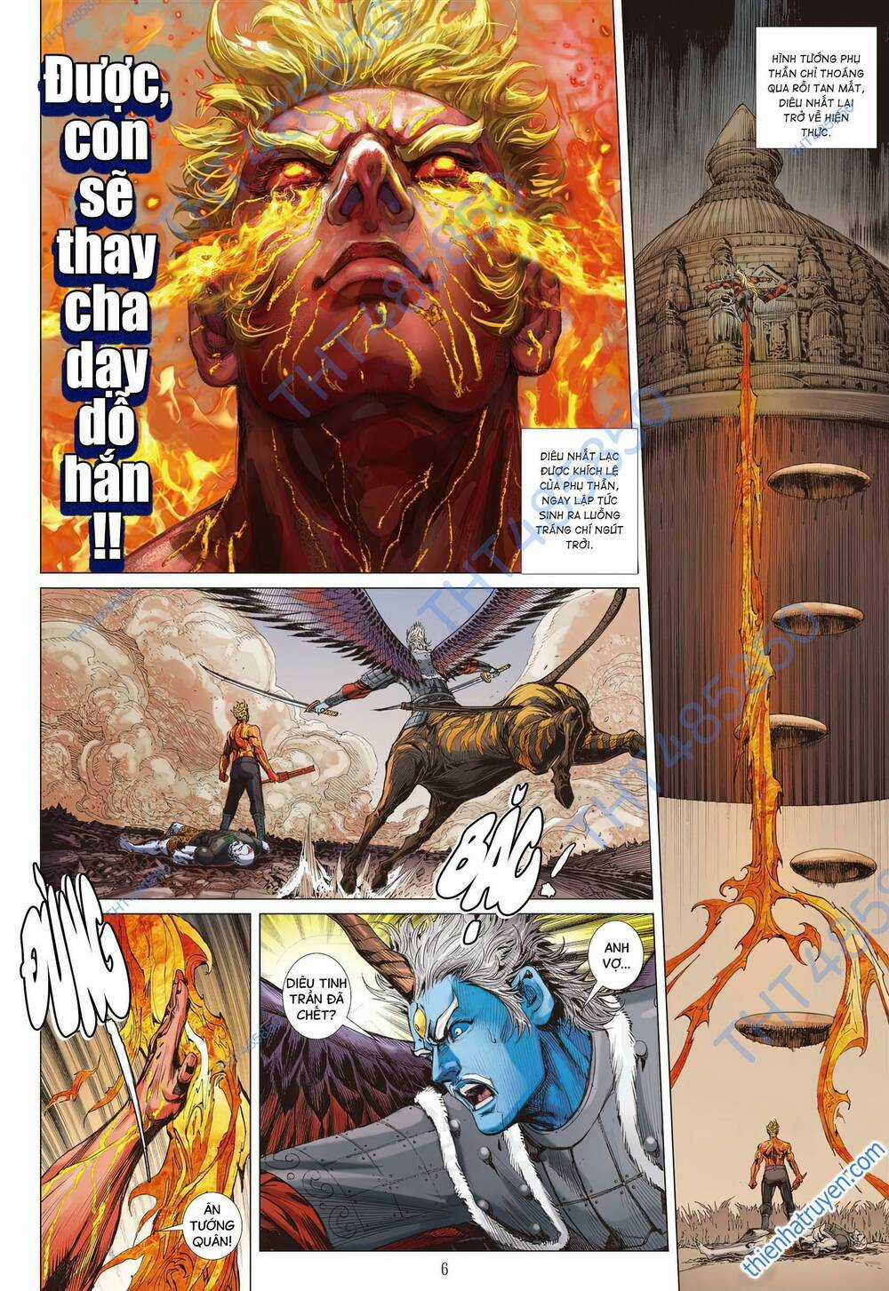 Sơn Hải Nghịch Chiến Chapter 337 trang 5