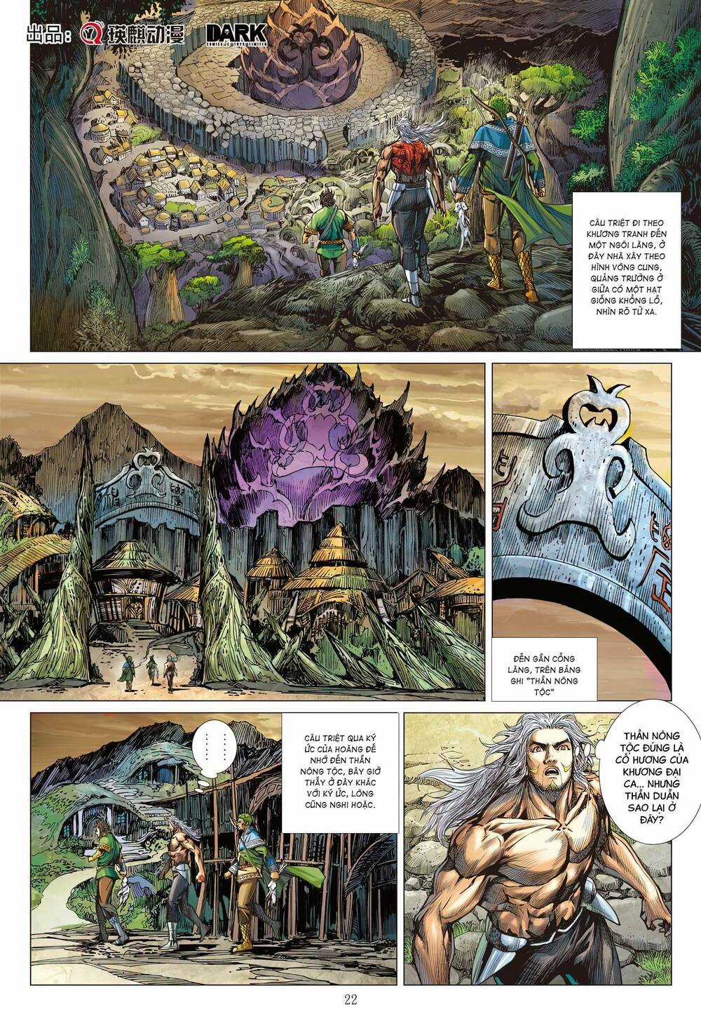 Sơn Hải Nghịch Chiến Chapter 339 trang 19