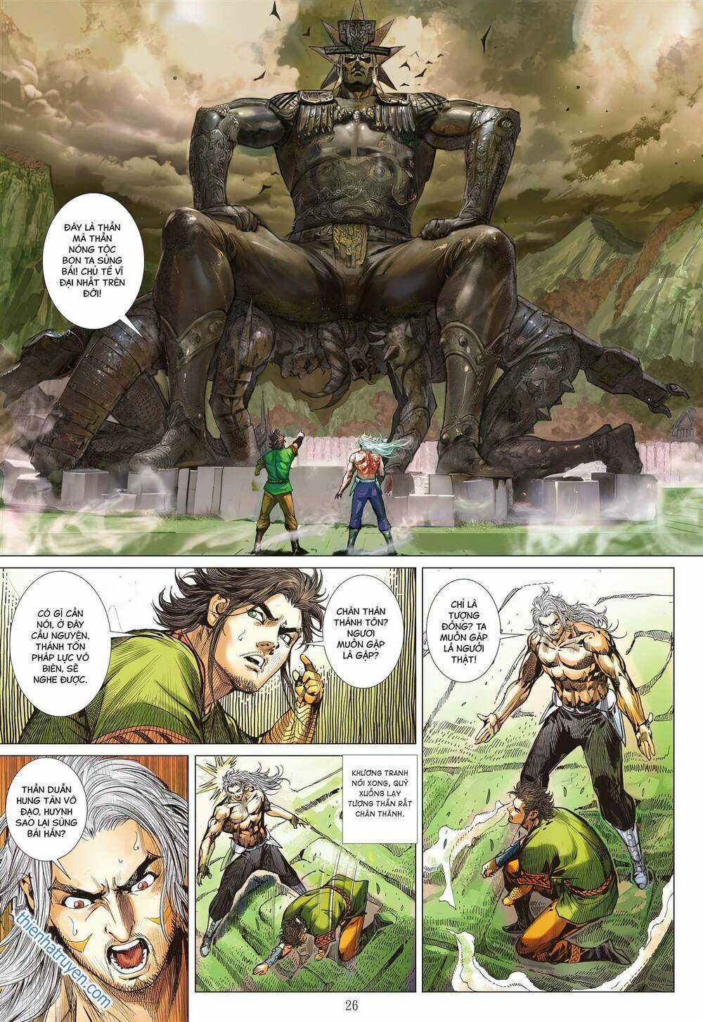 Sơn Hải Nghịch Chiến Chapter 339 trang 23