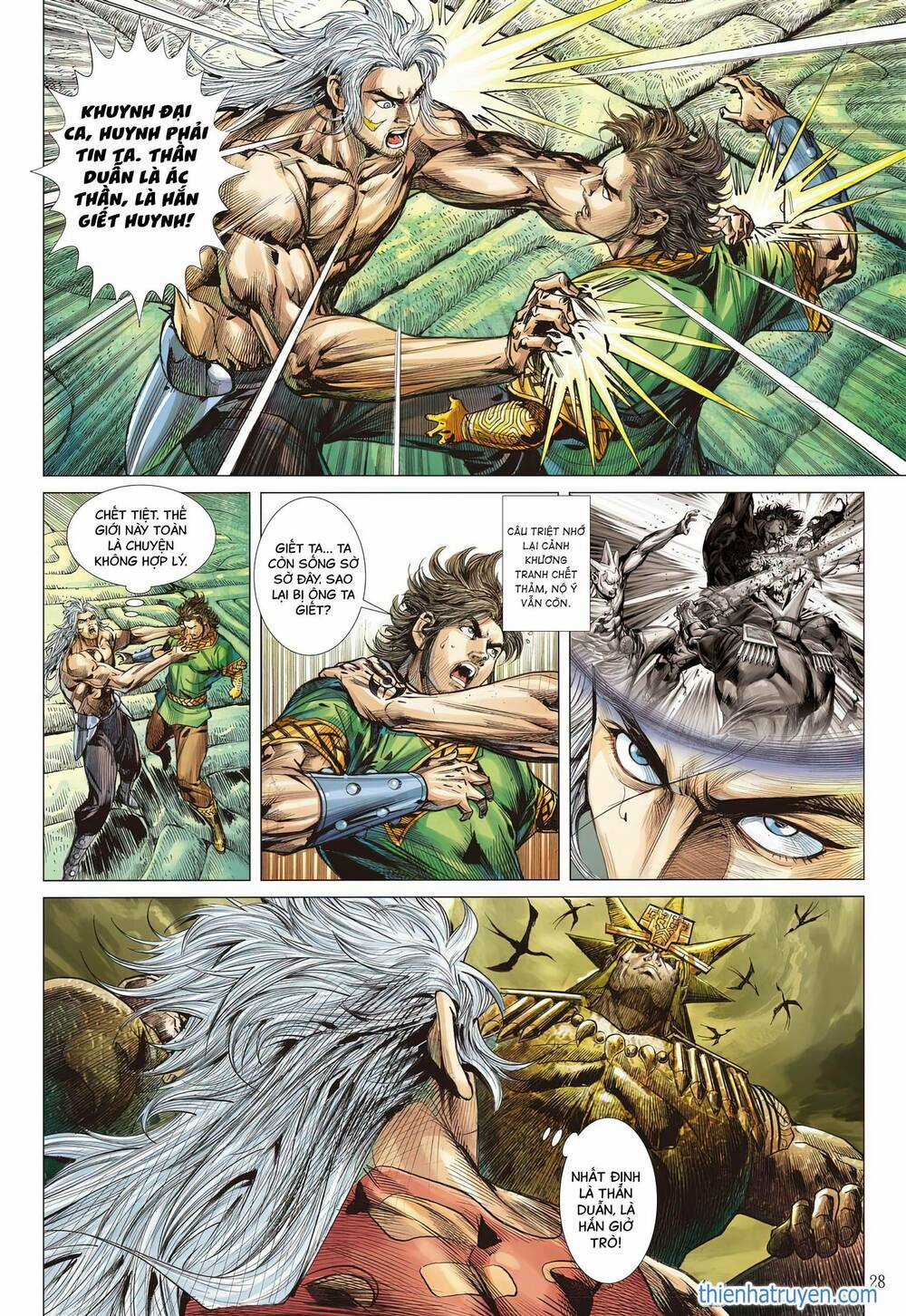 Sơn Hải Nghịch Chiến Chapter 339 trang 25