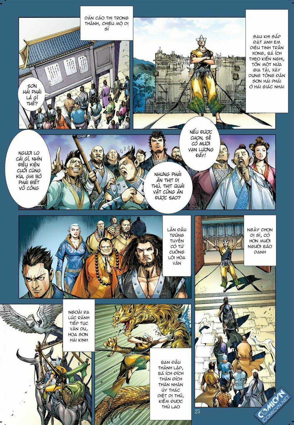 Sơn Hải Nghịch Chiến Chapter 34.2 trang 15