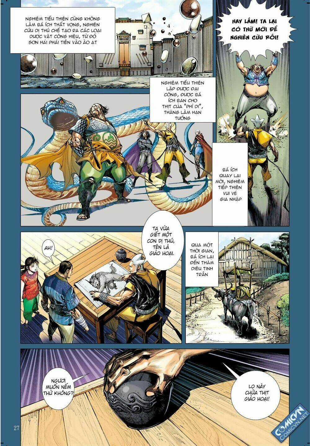 Sơn Hải Nghịch Chiến Chapter 34.2 trang 17