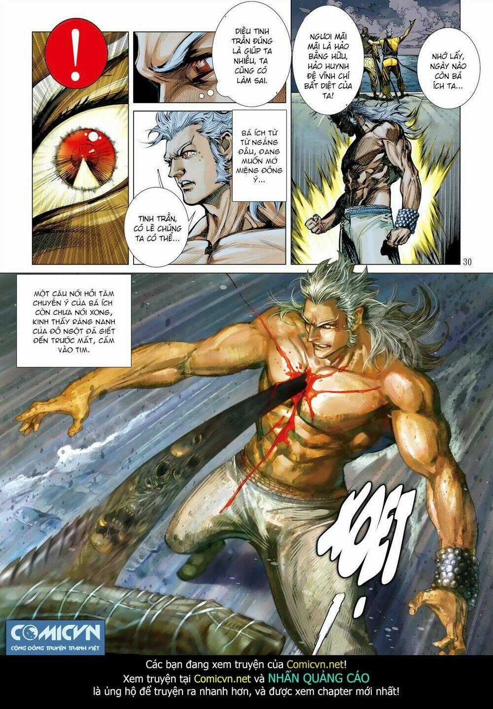 Sơn Hải Nghịch Chiến Chapter 34.2 trang 20