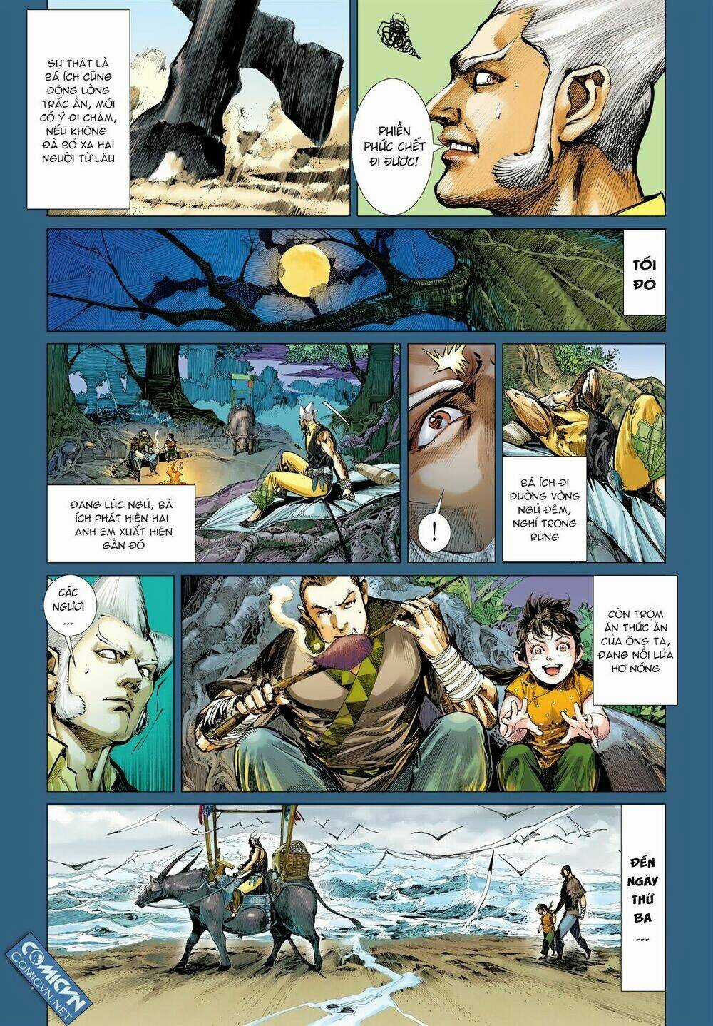 Sơn Hải Nghịch Chiến Chapter 34.2 trang 5