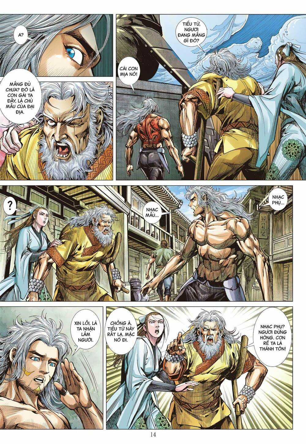 Sơn Hải Nghịch Chiến Chapter 340 trang 13