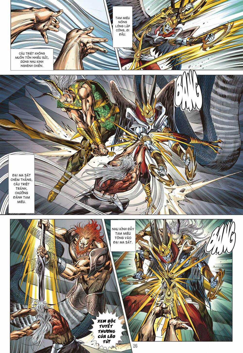 Sơn Hải Nghịch Chiến Chapter 340 trang 24