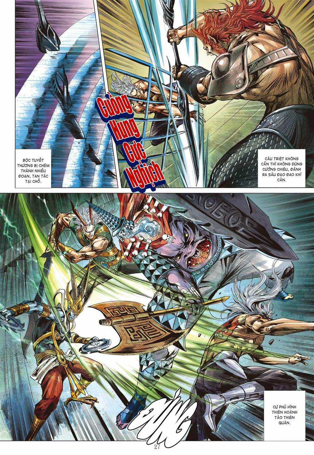 Sơn Hải Nghịch Chiến Chapter 340 trang 25