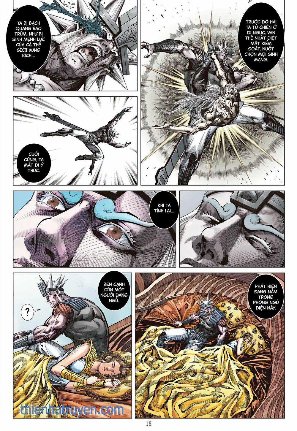 Sơn Hải Nghịch Chiến Chapter 341 trang 14