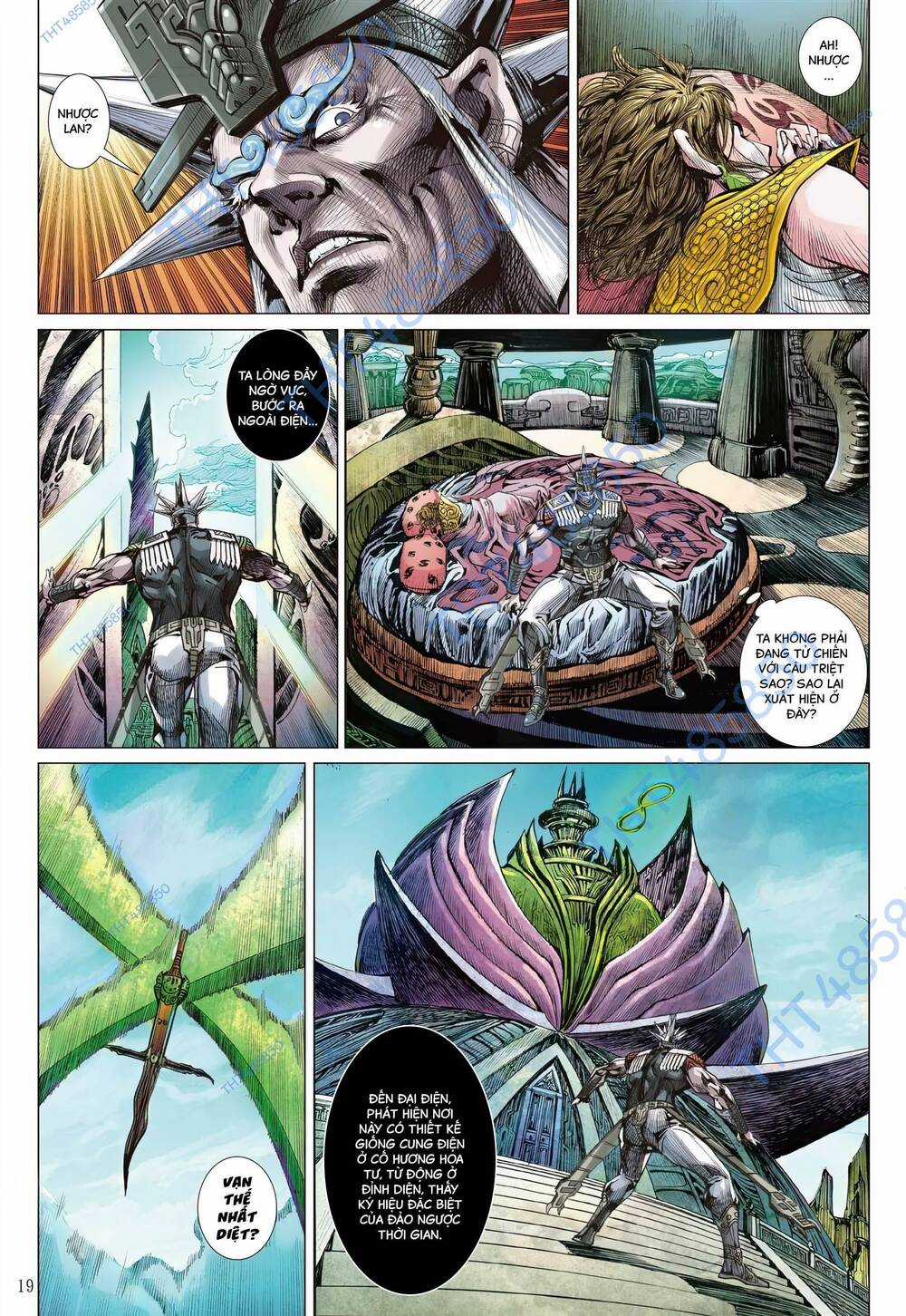 Sơn Hải Nghịch Chiến Chapter 341 trang 15