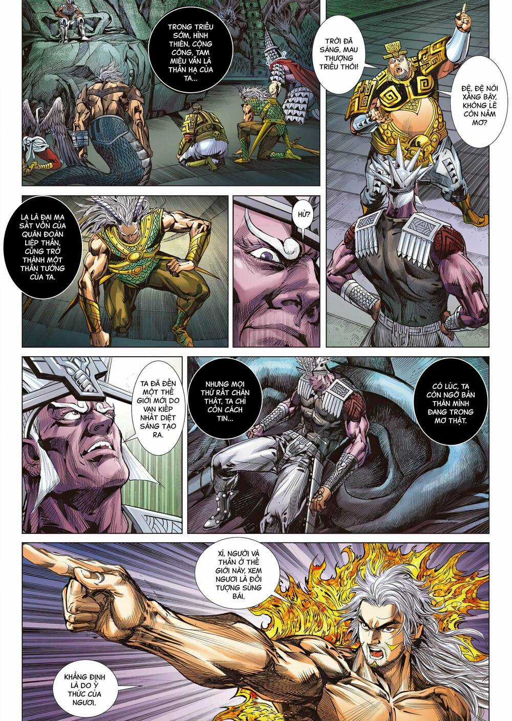 Sơn Hải Nghịch Chiến Chapter 341 trang 17