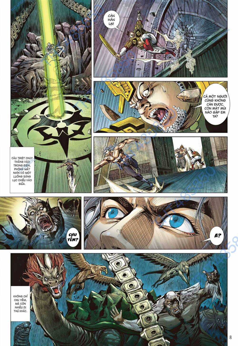 Sơn Hải Nghịch Chiến Chapter 341 trang 5