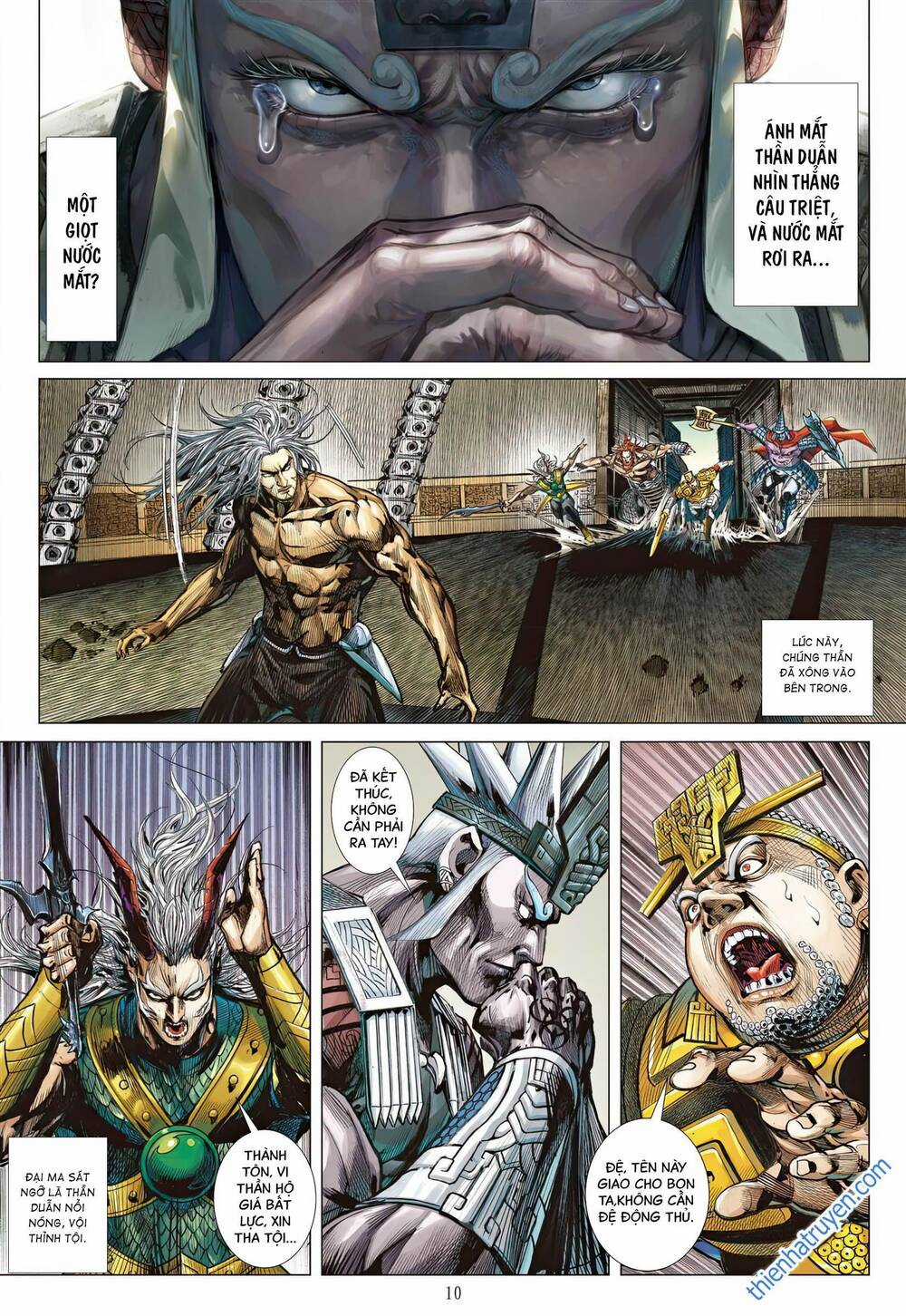 Sơn Hải Nghịch Chiến Chapter 341 trang 7