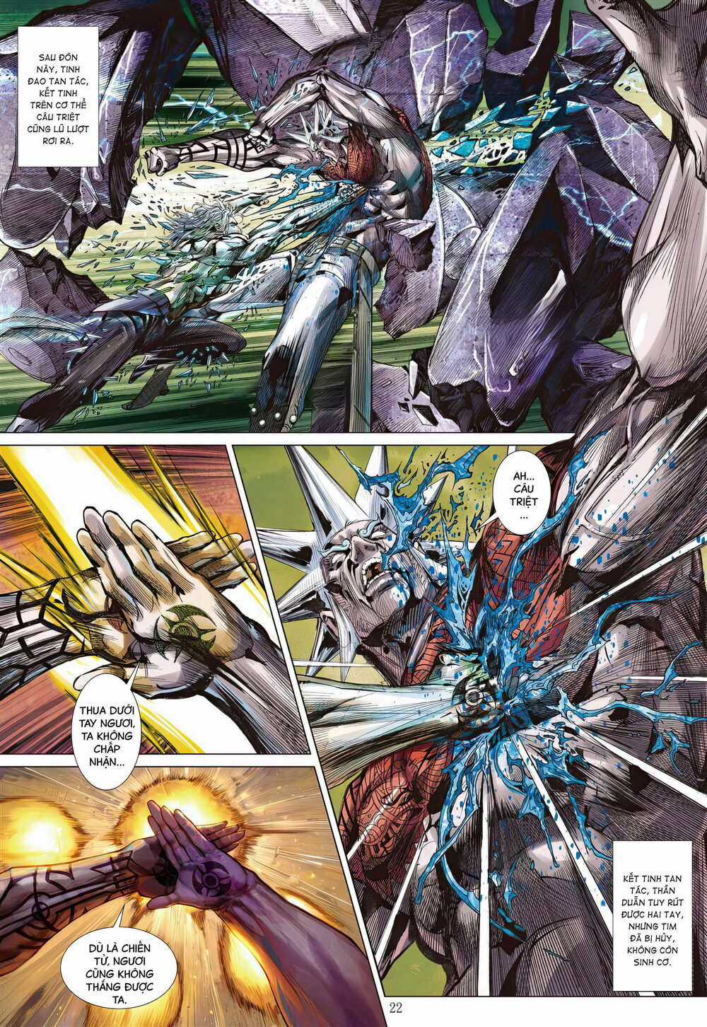 Sơn Hải Nghịch Chiến Chapter 342 trang 18