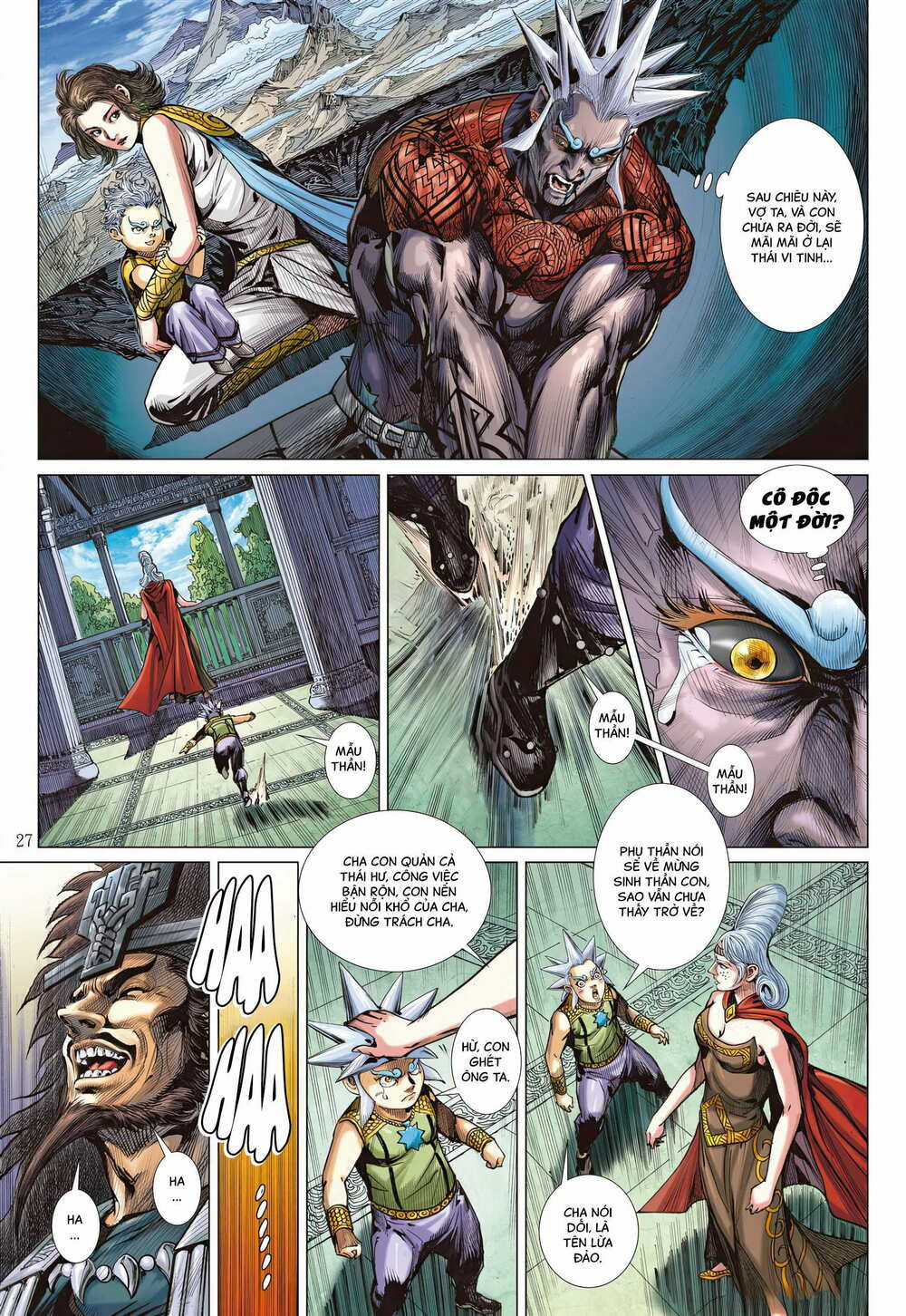 Sơn Hải Nghịch Chiến Chapter 342 trang 23