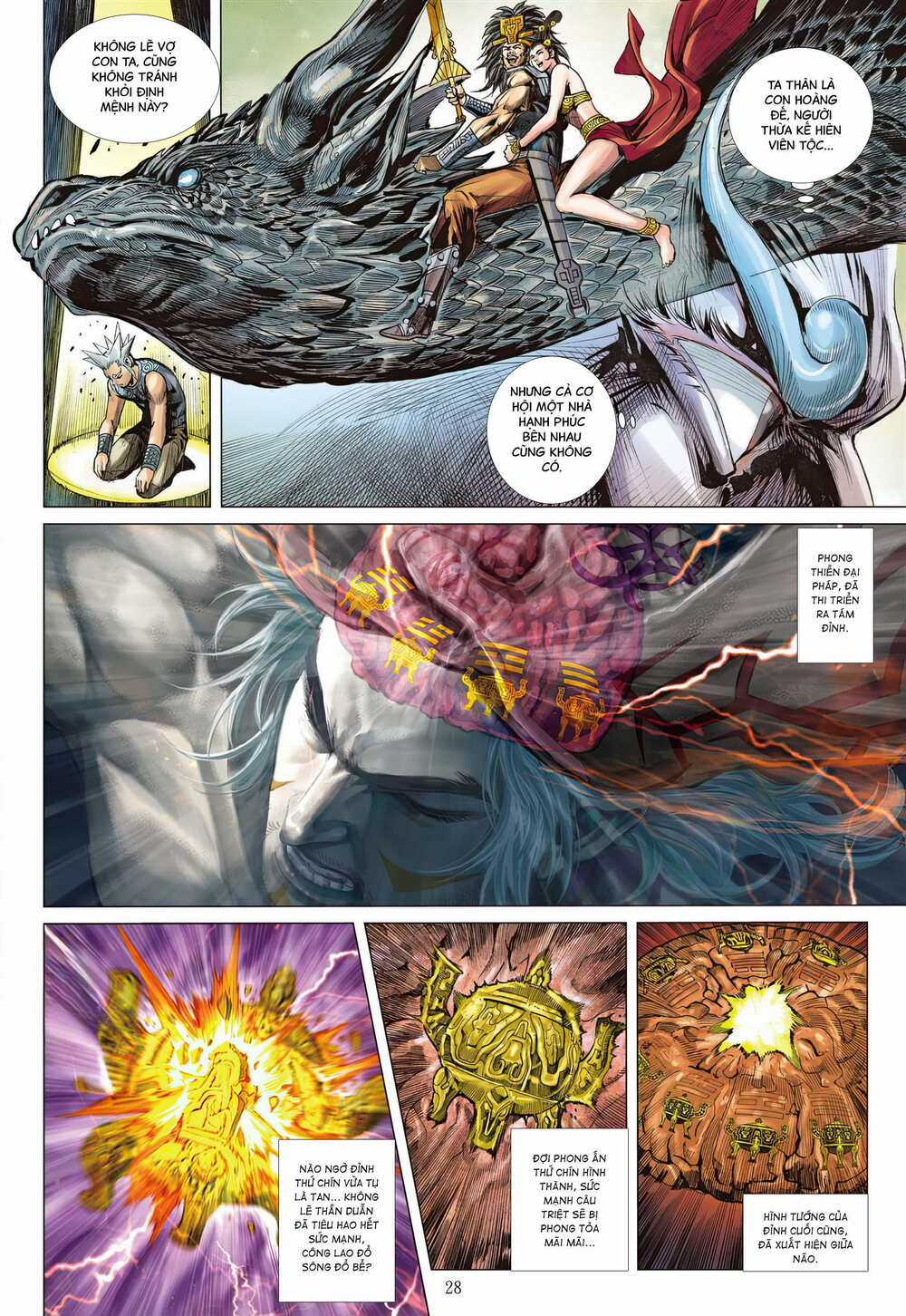 Sơn Hải Nghịch Chiến Chapter 342 trang 24