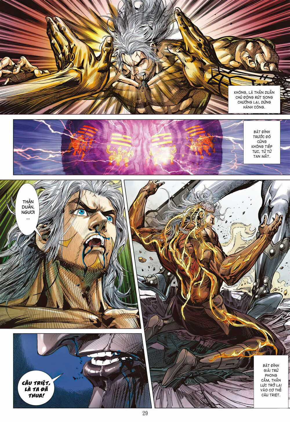 Sơn Hải Nghịch Chiến Chapter 342 trang 25