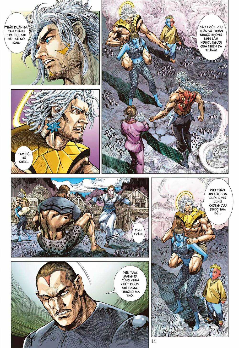 Sơn Hải Nghịch Chiến Chapter 343 trang 12