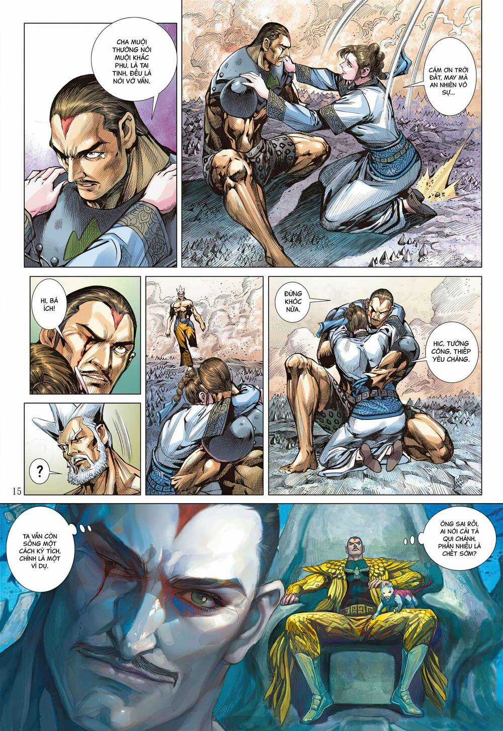 Sơn Hải Nghịch Chiến Chapter 343 trang 13