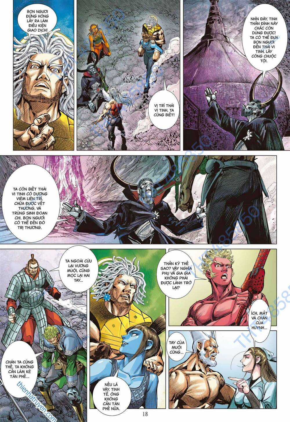 Sơn Hải Nghịch Chiến Chapter 343 trang 16