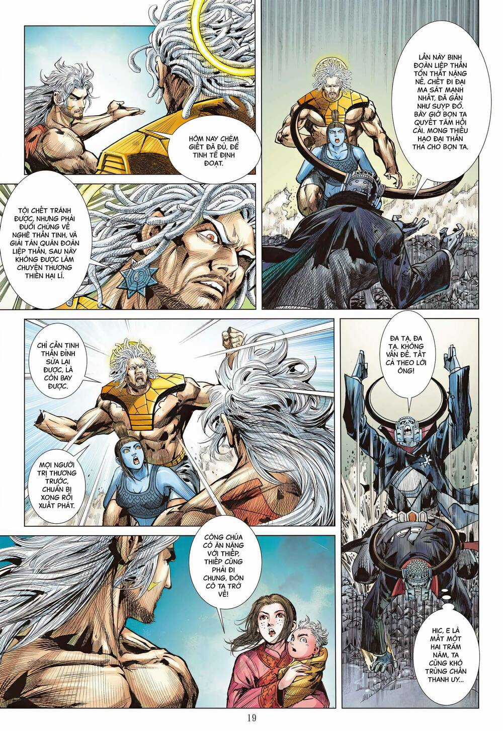 Sơn Hải Nghịch Chiến Chapter 343 trang 17