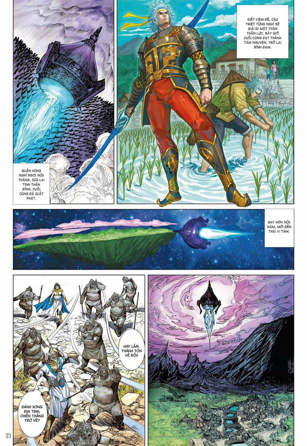 Sơn Hải Nghịch Chiến Chapter 343 trang 19