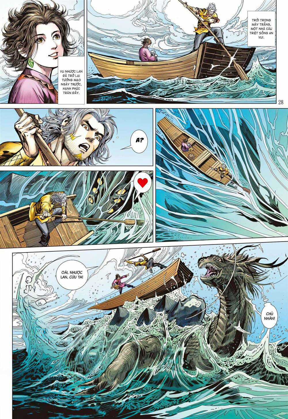 Sơn Hải Nghịch Chiến Chapter 343 trang 26