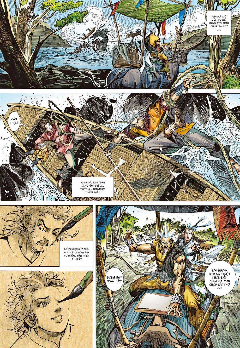 Sơn Hải Nghịch Chiến Chapter 343 trang 27