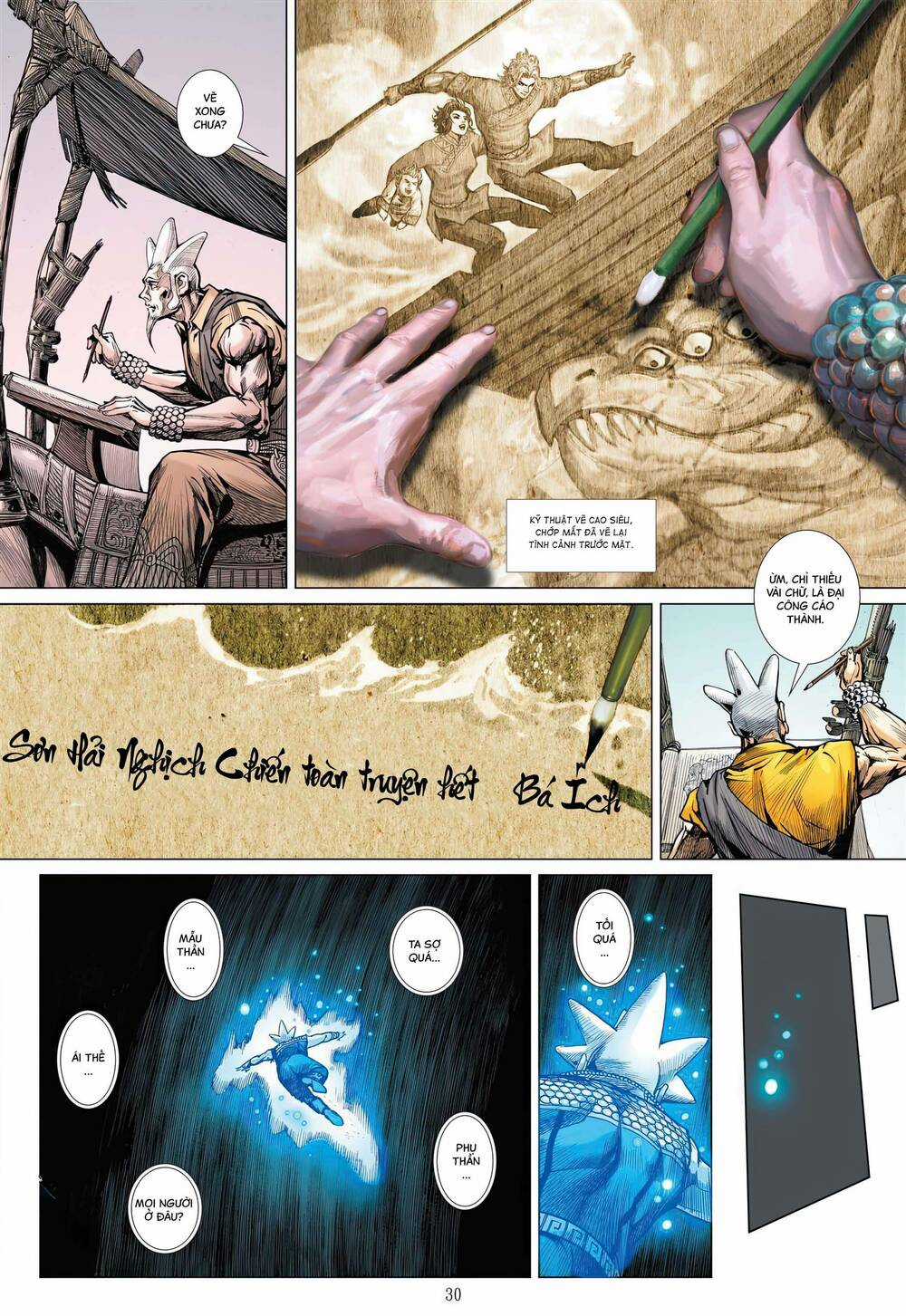 Sơn Hải Nghịch Chiến Chapter 343 trang 28