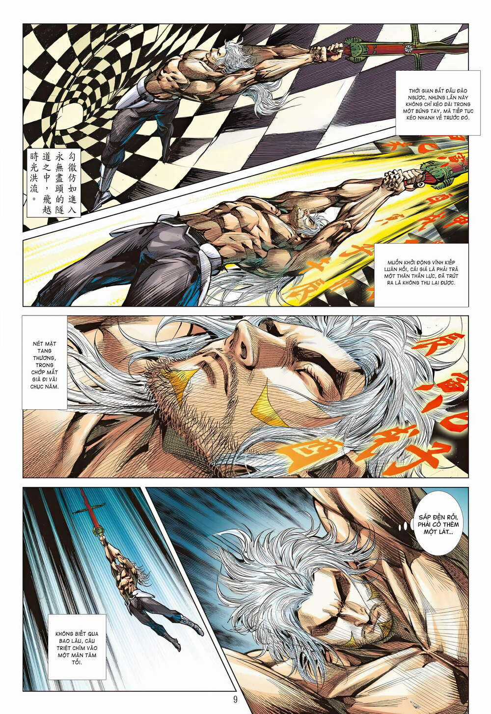 Sơn Hải Nghịch Chiến Chapter 343 trang 7