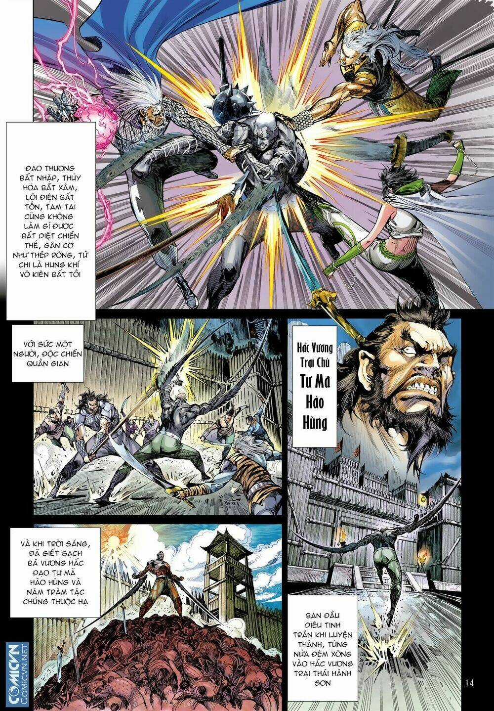 Sơn Hải Nghịch Chiến Chapter 35 trang 12