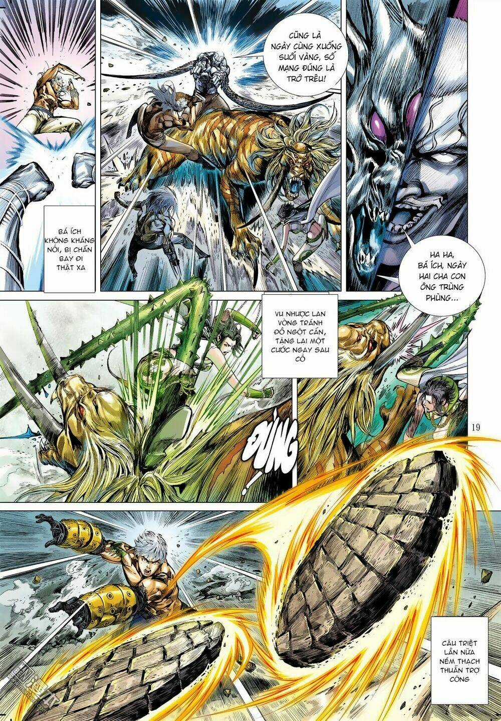 Sơn Hải Nghịch Chiến Chapter 36.2 trang 5