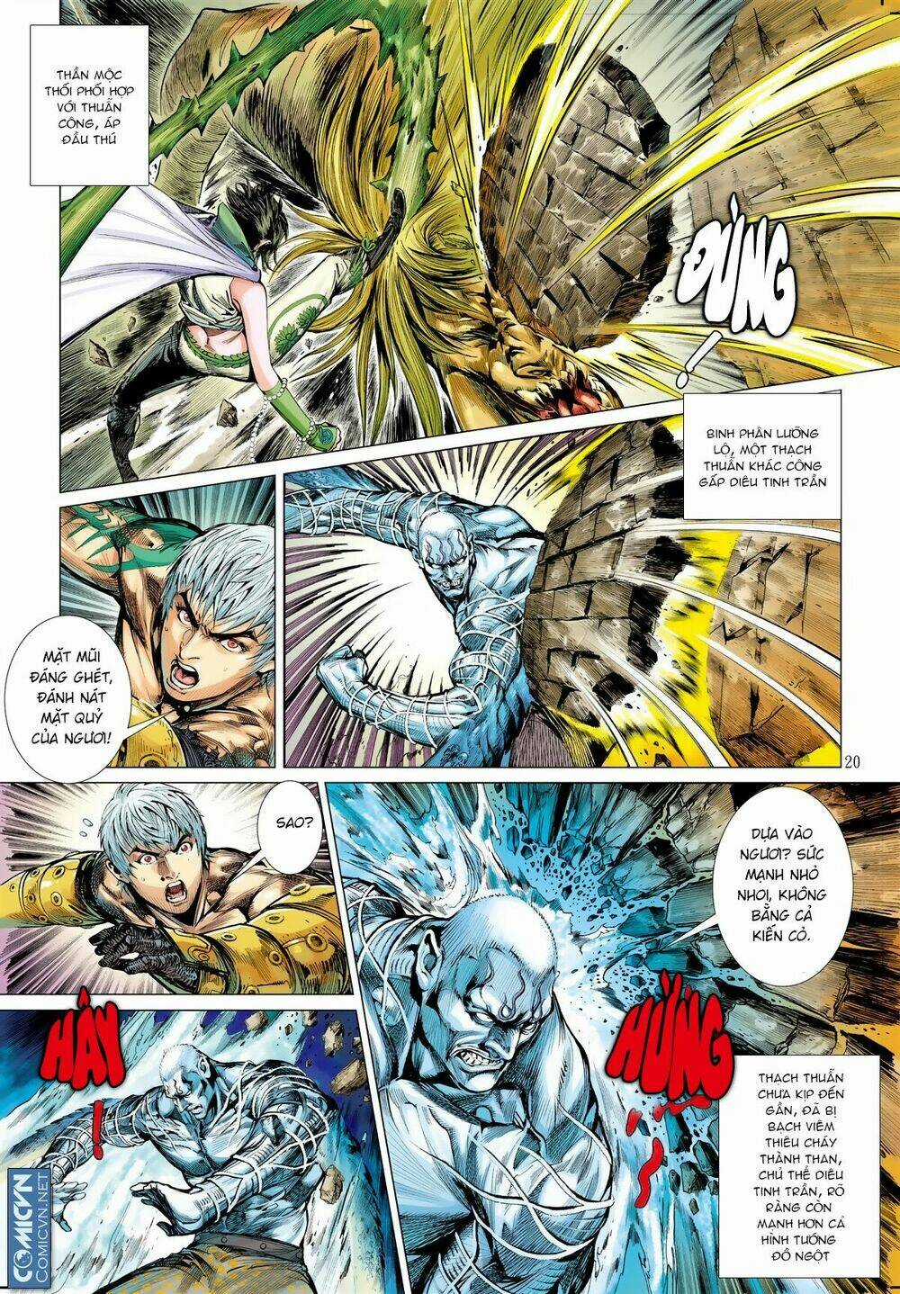 Sơn Hải Nghịch Chiến Chapter 36.2 trang 6