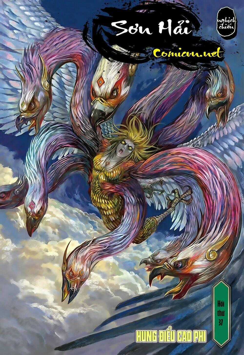 Sơn Hải Nghịch Chiến Chapter 37 trang 0
