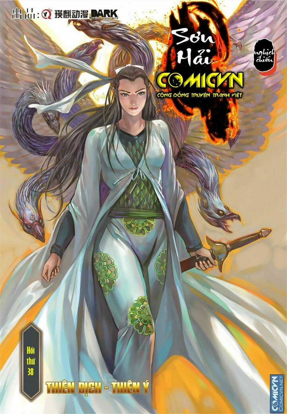 Sơn Hải Nghịch Chiến Chapter 38 trang 0