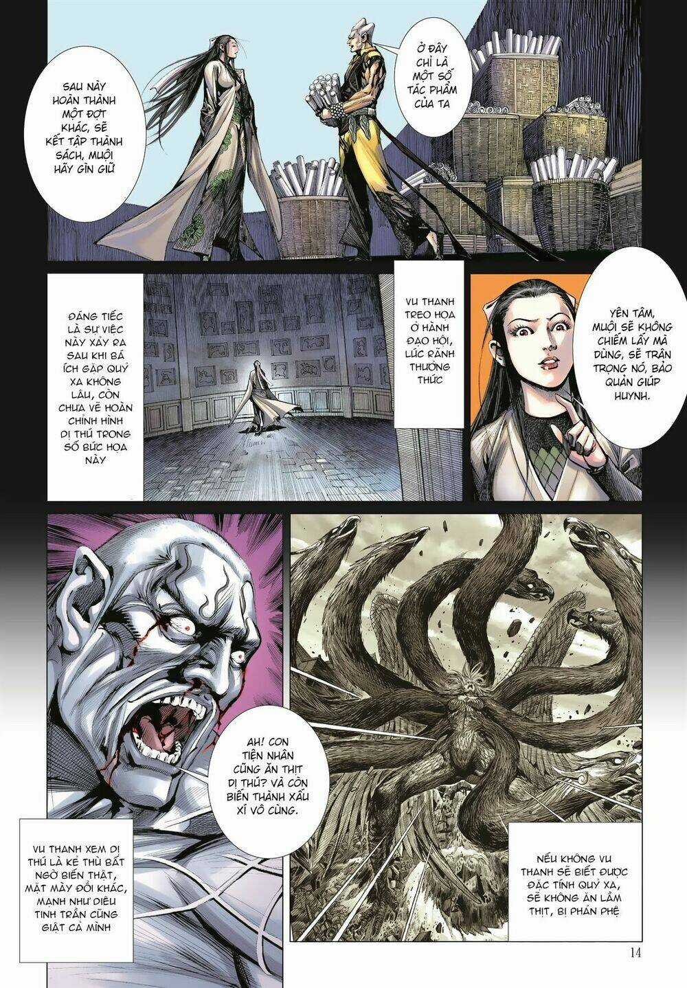 Sơn Hải Nghịch Chiến Chapter 38 trang 12