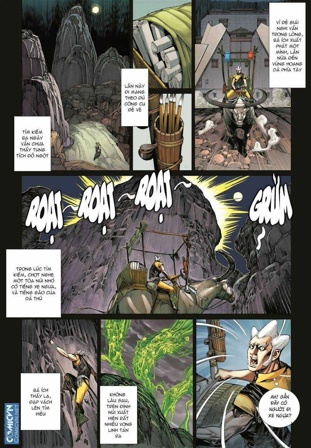 Sơn Hải Nghịch Chiến Chapter 38 trang 2