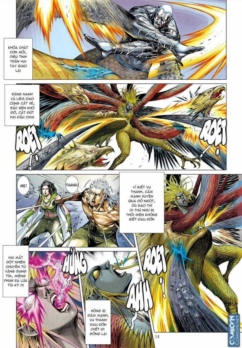 Sơn Hải Nghịch Chiến Chapter 39.2 trang 1