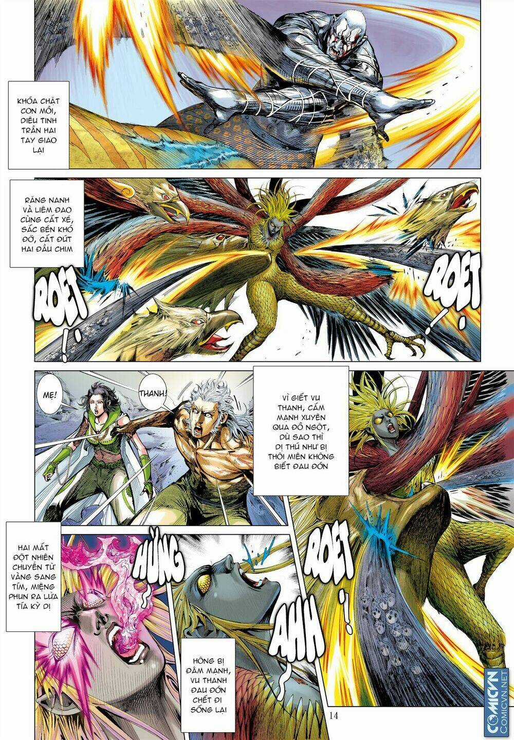 Sơn Hải Nghịch Chiến Chapter 39 trang 12